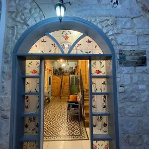 Alf Leila Wa Leila Boutique Haifa